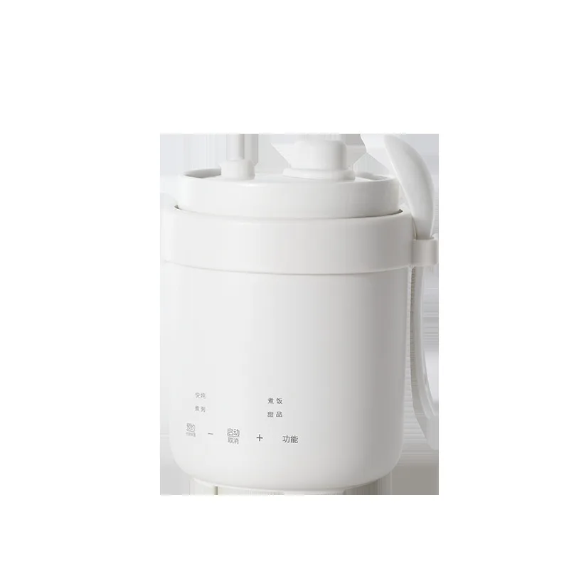 Micro-piezoelectric stew cup 0.6L household mini small electric stew pot stew pot porridge rice cooker pot