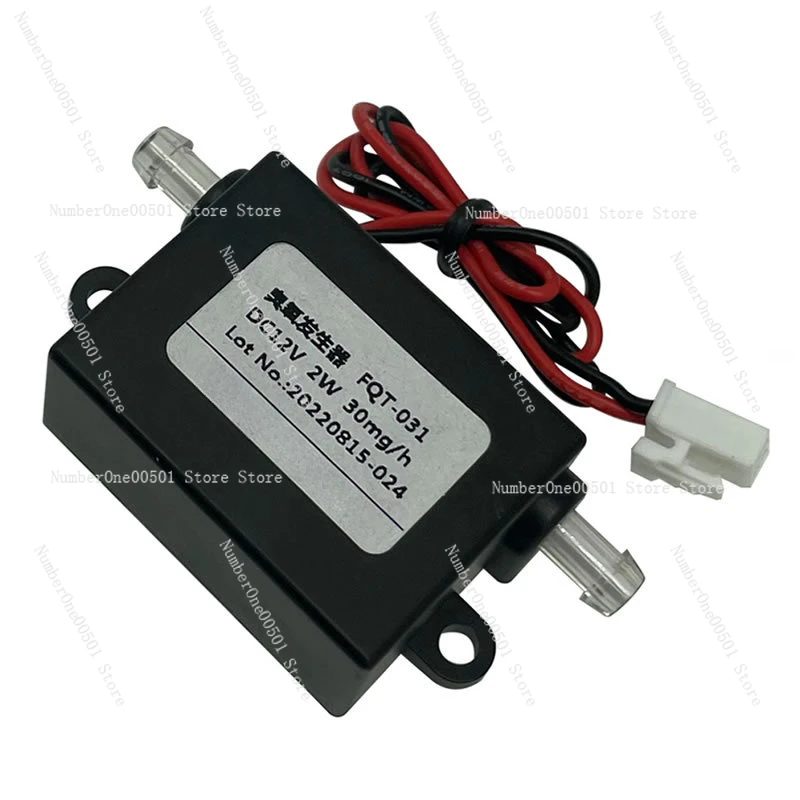 FQT-031 New Integrated Tubular Ozone Generator Module for Small Volume Washing Machine Home Appliances