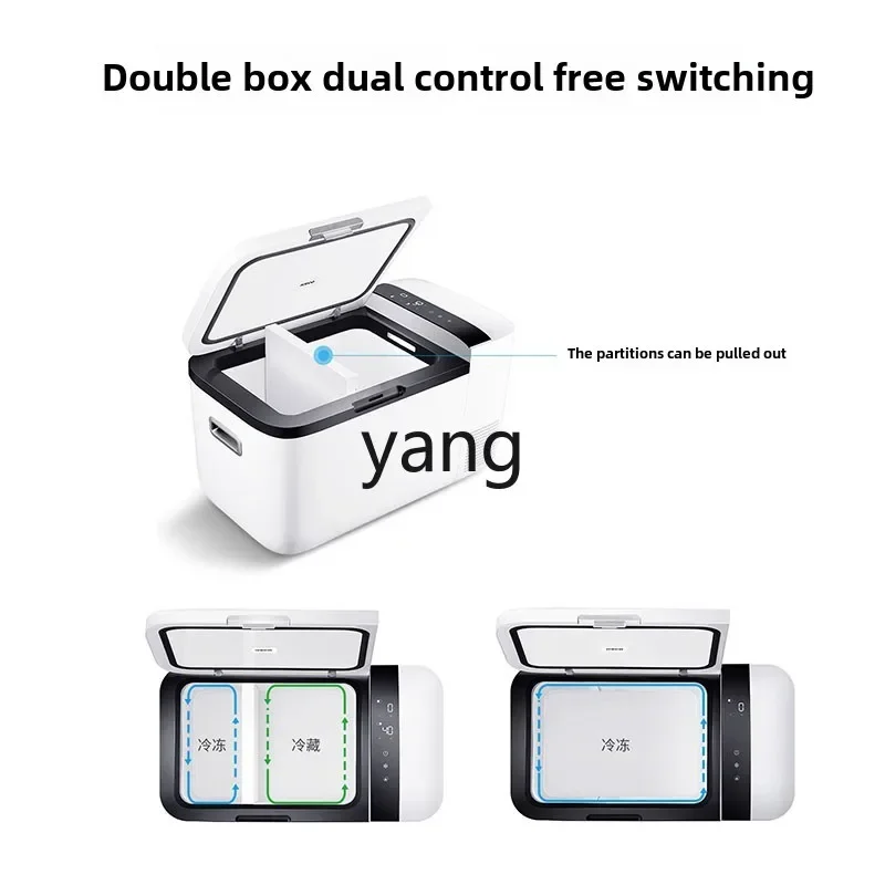 

lCX car refrigerator T20 liters double temperature double control double box partition car 12V24V household 220V universal
