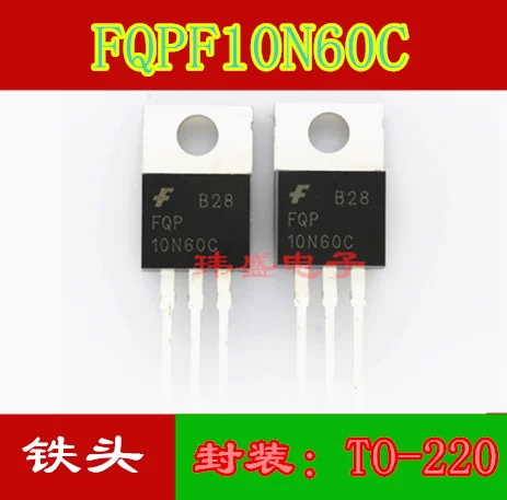 

10 шт. FQP10N60C 10N60 10A 600V TO-220 FQP10N60C