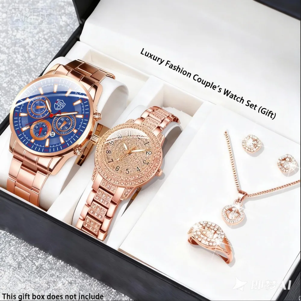 6pcs/set, Couple Watches & Jewelry Set Combination, Luxury Quartz Watch, Gifts for Ladies and Gentlemen, Christmas, Thanksgiving