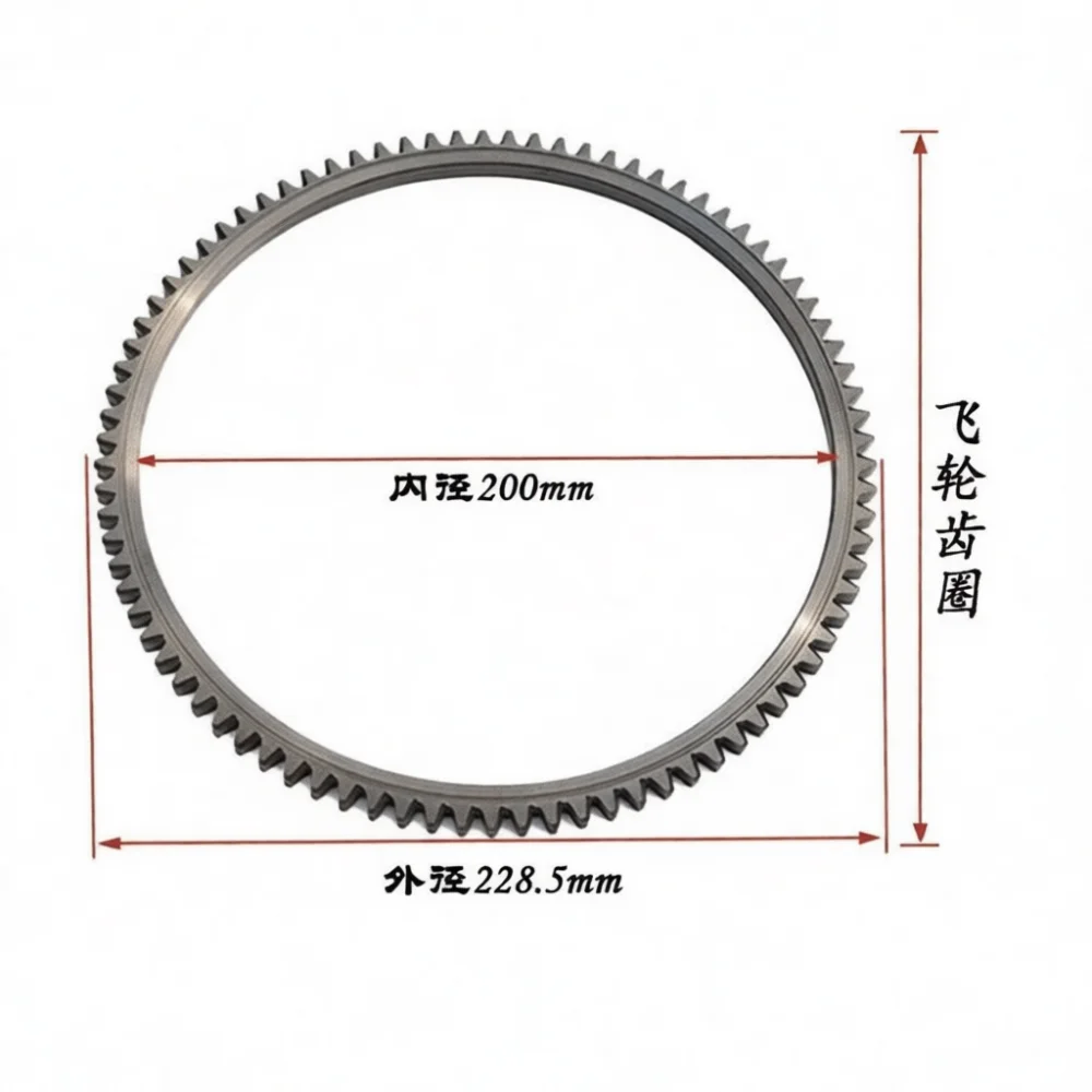 Flywheel Gear Ring Accessories Fits For Diesel Engine 170F 173F 178F 186F 188F Electric Start Tiller Motor Spare Parts