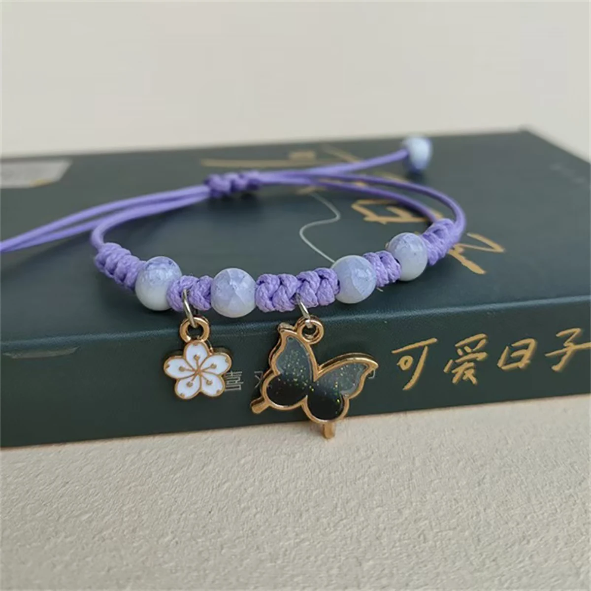 Bohemian Butterfly Flower Bracelets For Women Girls Handmade Purple Blue Pink Beads Braided Rope Chain Bracelet Bangles BFF Gift image 3