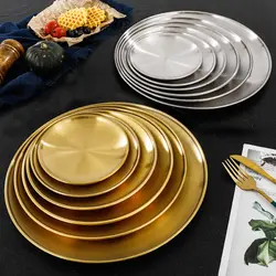 14/17/20/23/26CM Shallow Tray Tableware Gold Silver Cake Dessert Fruit Tray Round Plate Metal Dining Disc Bone Spitting Dish