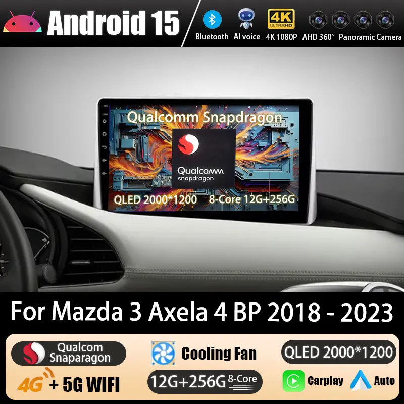 Android 15 Car Radi… - image