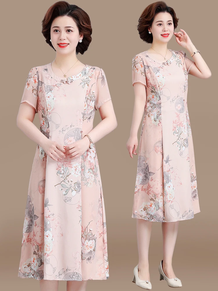 

Ele Middle-Aged Mom Summer Faion Traditional Chinese Sle Qipao Dr Silk Material Mid-Late Age Women's Clothing