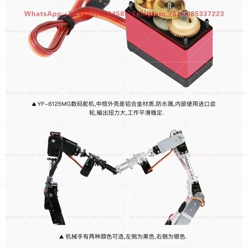 6-DOF Robotic Arm Disc Base Multi-DOF Manipulator for Automation DIY Education