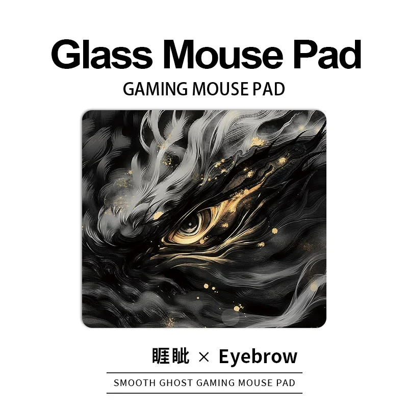 Креативный стеклянный игровой коврик для мыши Cool Beast Eye с рисунком — гладкая поверхность толщиной 3,2 мм для FPS eSports, идеальный игровой подарок для мужчин