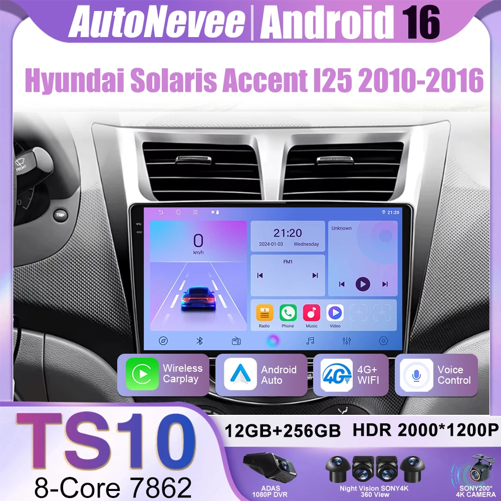 

Автомагнитола Android 16 для Hyundai Solaris Accent I25 2010-2016 с GPS-навигацией, QLED-экраном, Bluetooth, Wi-Fi и 4G