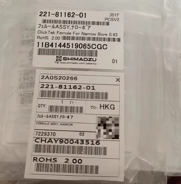 Кольцо графитовое типа GC-2030AF/AT/AFT.221-81162-01 221-81162-03