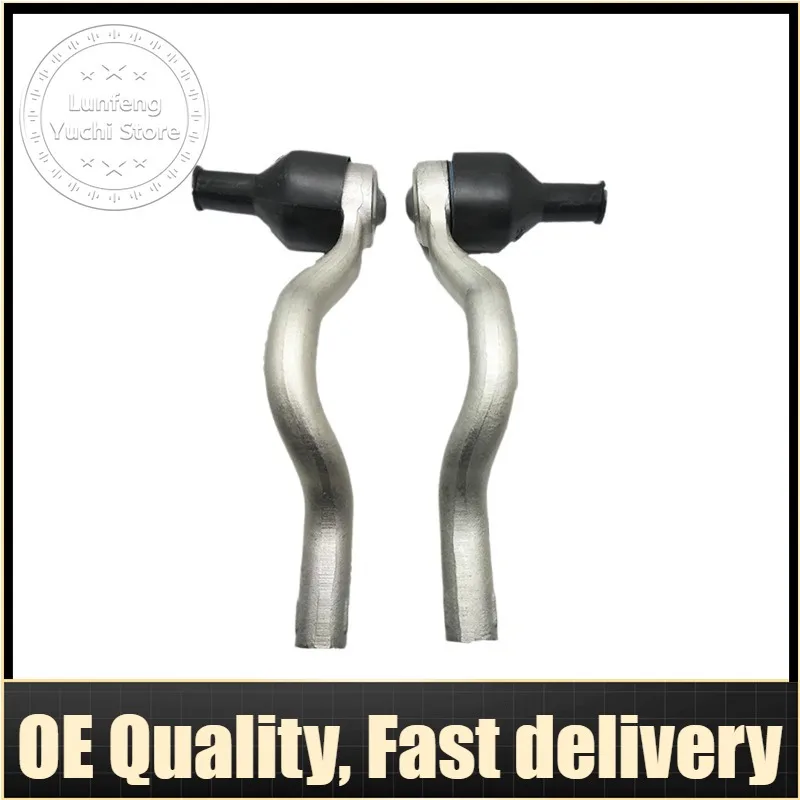 

Left Right Tie Rod End For Jaguar XJ X351 - C2D28457, C2D7779, C2D28553, C2D7778
