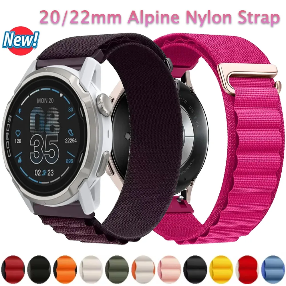 22/20Mm Alpine Nylo… - image