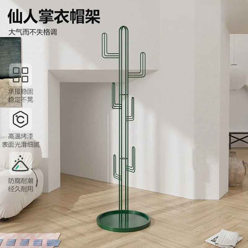 Modern simple style creative cactus hanger floor bedroom hanging clothes small apartment overnight coat and hat