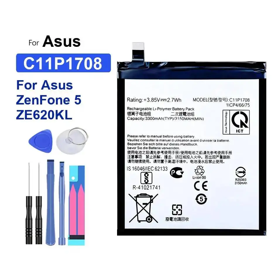 

Replacement Mobile Phone Battery for Asus ZenFone 5 ZE620KL, Model C11P1708