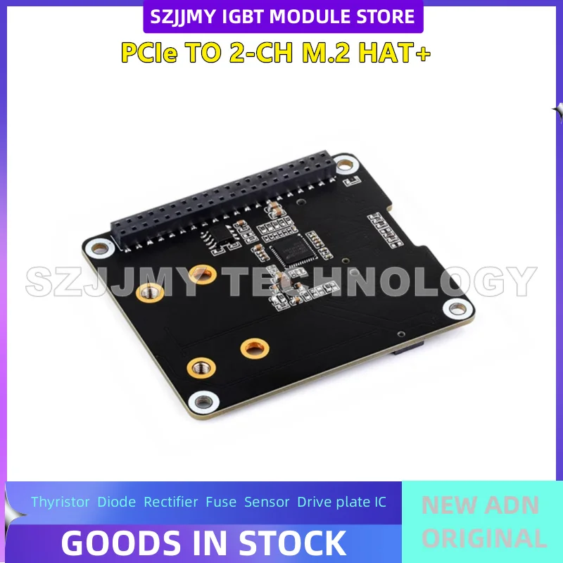 

Raspberry Pi 5 dedicated PCIe to dual channel M.2 expansion board HAT+standard NVMe high-speed read-write