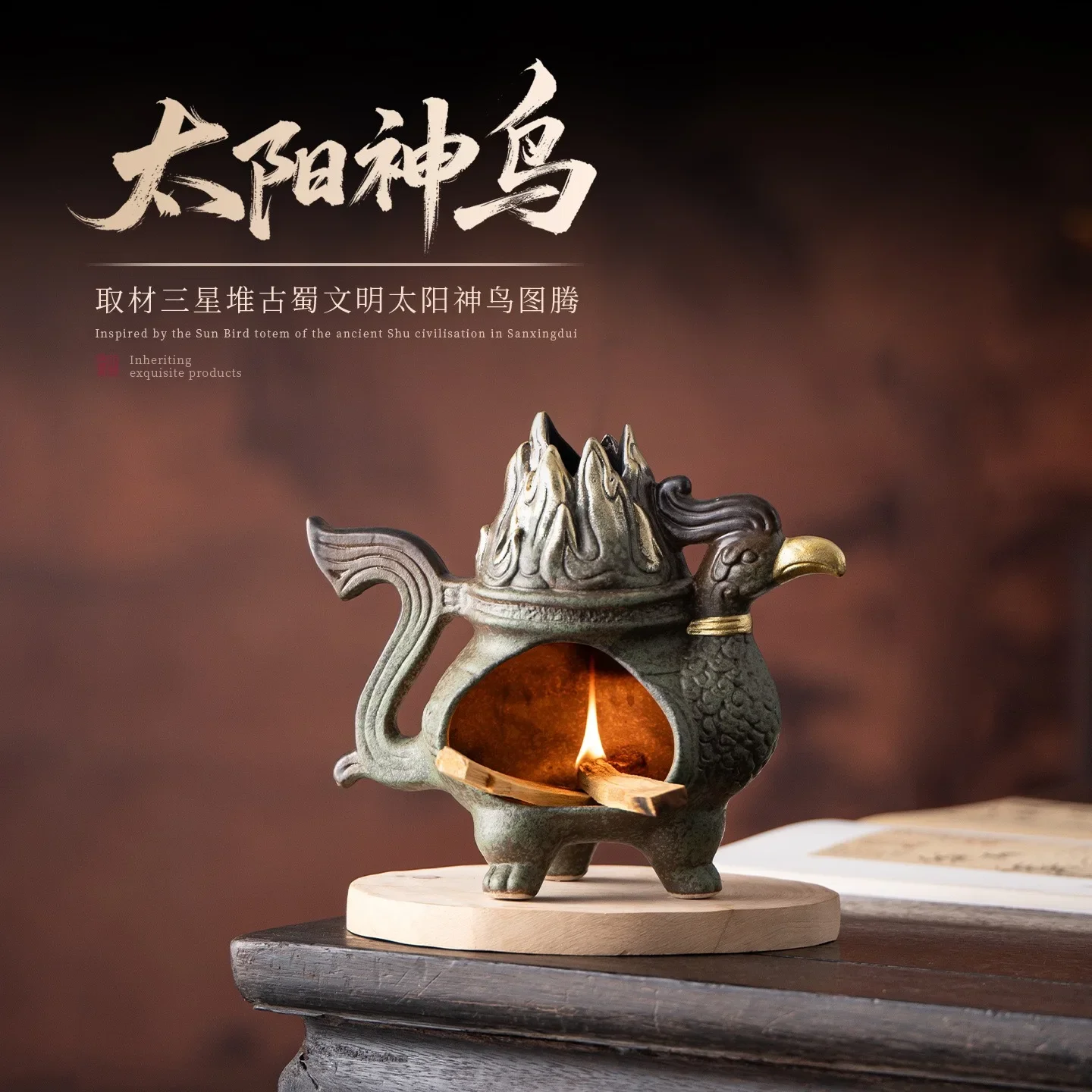 Bronze Glazed Sunbird Aromatherapy Fireplace Household Sage Holy Wood Ceramic Burning Smoker Atmosphere Fragrance Ornament Gift
