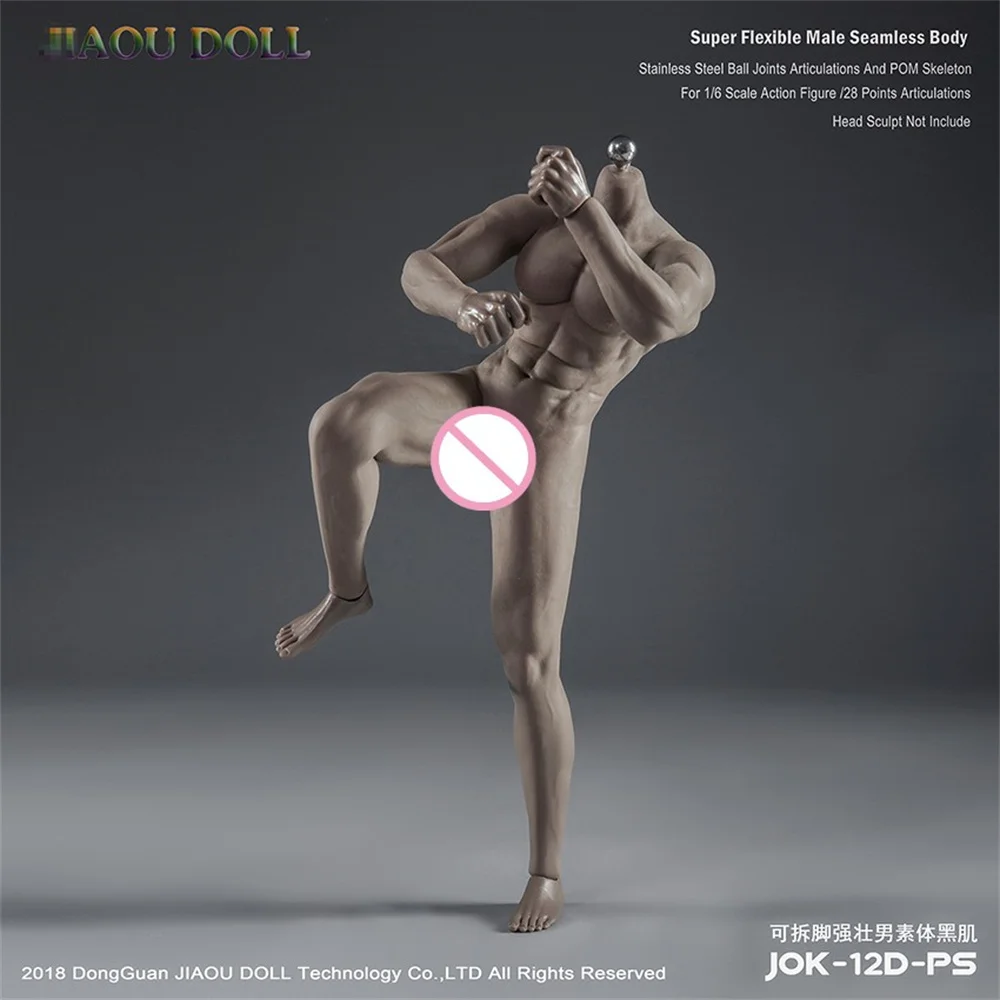 JIAOU DOLL 1/6 مقياس العضلات رجل قوي سوبر مرنة سلس الجسم JOk 12D YS BS PS نورمال سوتان الهيكل العظمي الأسود JIAOUDOL #1