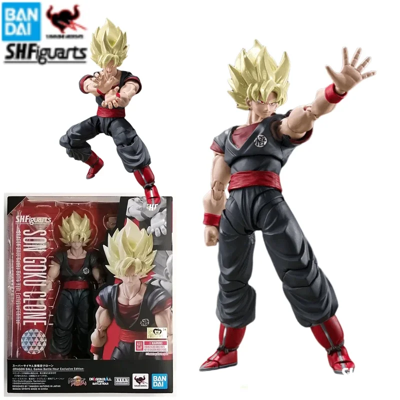 Bandai S.H.Figuarts Original SHF DRAGON BALL juegos hora de batalla hijo GOKU CLONE Anime figura de acción modelo juguetes regalos