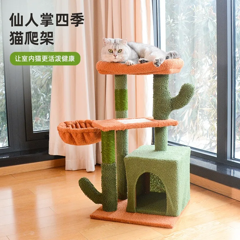 Cactus Cat Tree Space‑Saving Integrated Cat Condo Tower Multi‑Level Rest Play House for Indoor Cats