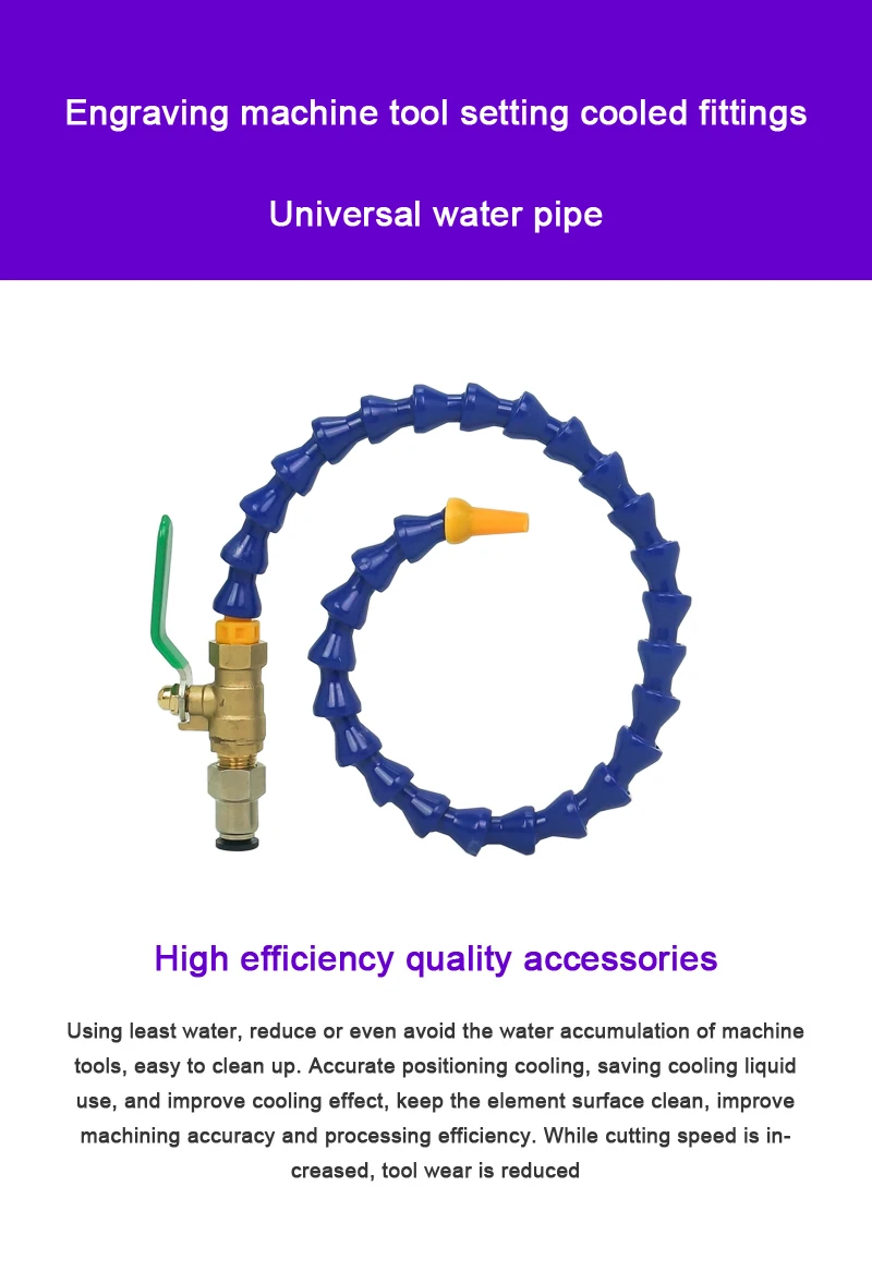 500mm Flexible Water Oil Coolant Pipe Hose for Lathe Milling CNC