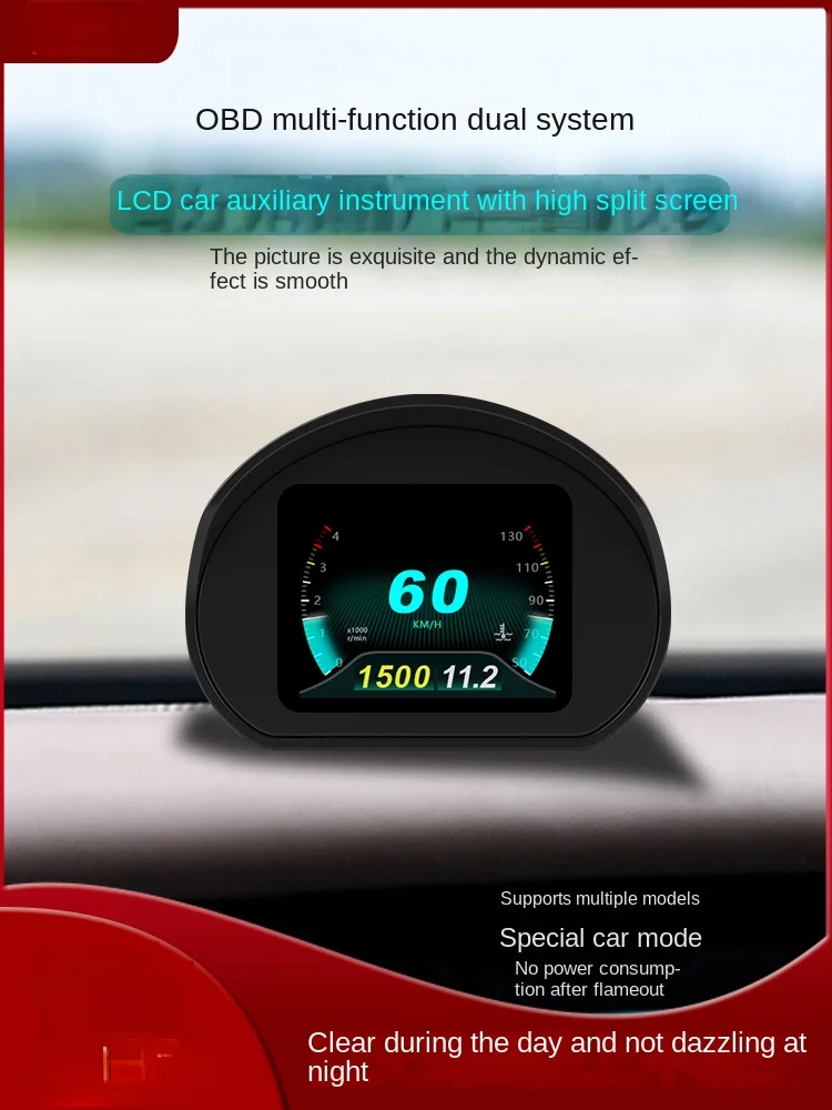 Dedicated Dual-System Car Multifunction HUD Head-up Display LCD Meters Driving Speed Monitor