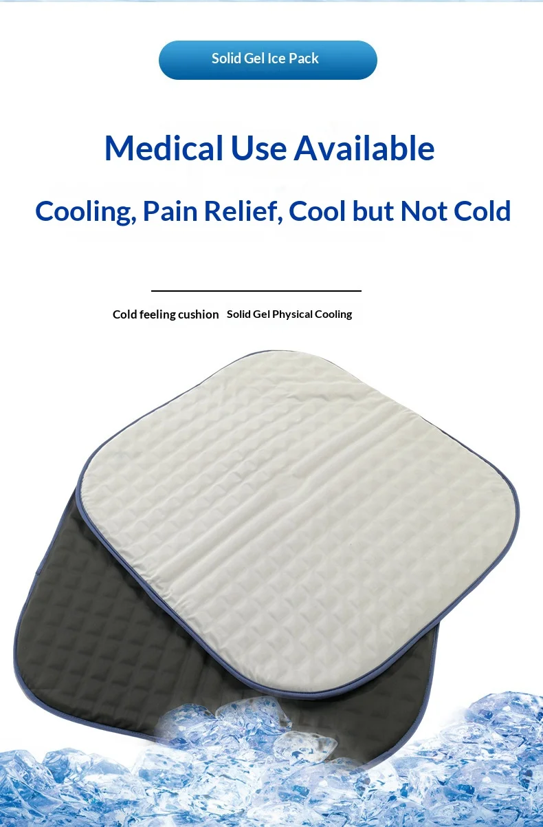 Multi color universal cooling sitting pad superior air permeable layout stable bottom layer fit light commercial vehicle private sedan office home daily rest cushion