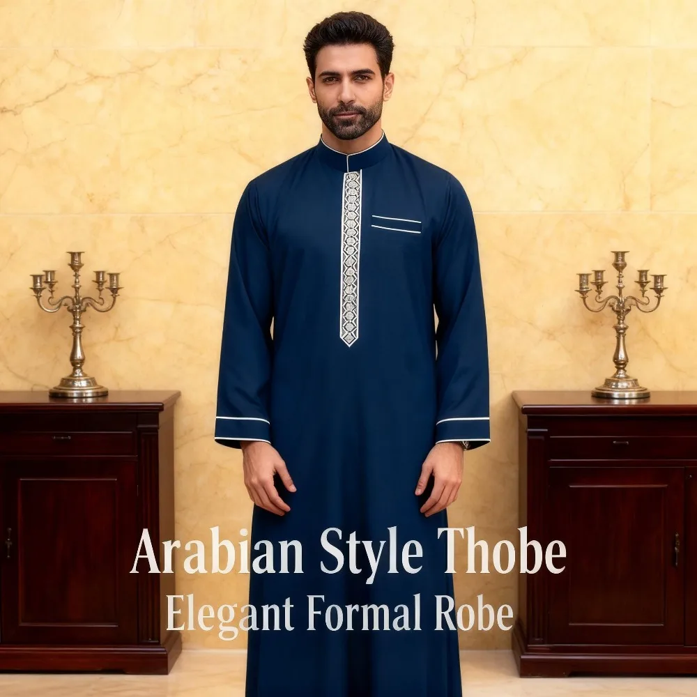 

Luxury Men's Islam Muslim Arab Men's Robe, Long Sleeve Embroidered Stand Collar Arab Men