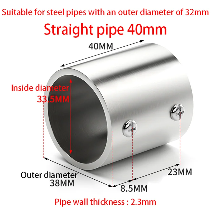 Stainless Steel 2 Way Pipe Connector Pipe Fittings Straight Pipe Connection Clothesline Shelf joints Tube Connector Fittings