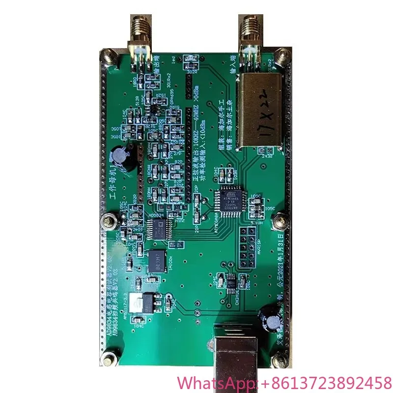 

AD9834 Частотный генератор-генератор сигналов -40 V2.02A, тестер емкости и индуктивности