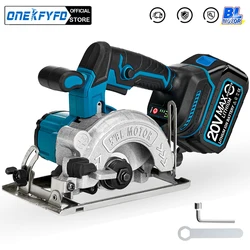 5 Inch 125MM Brushless Electric Rechargeable Circular Saw High Power Cordless Metal Cutting Machine for Makita 18V Battery