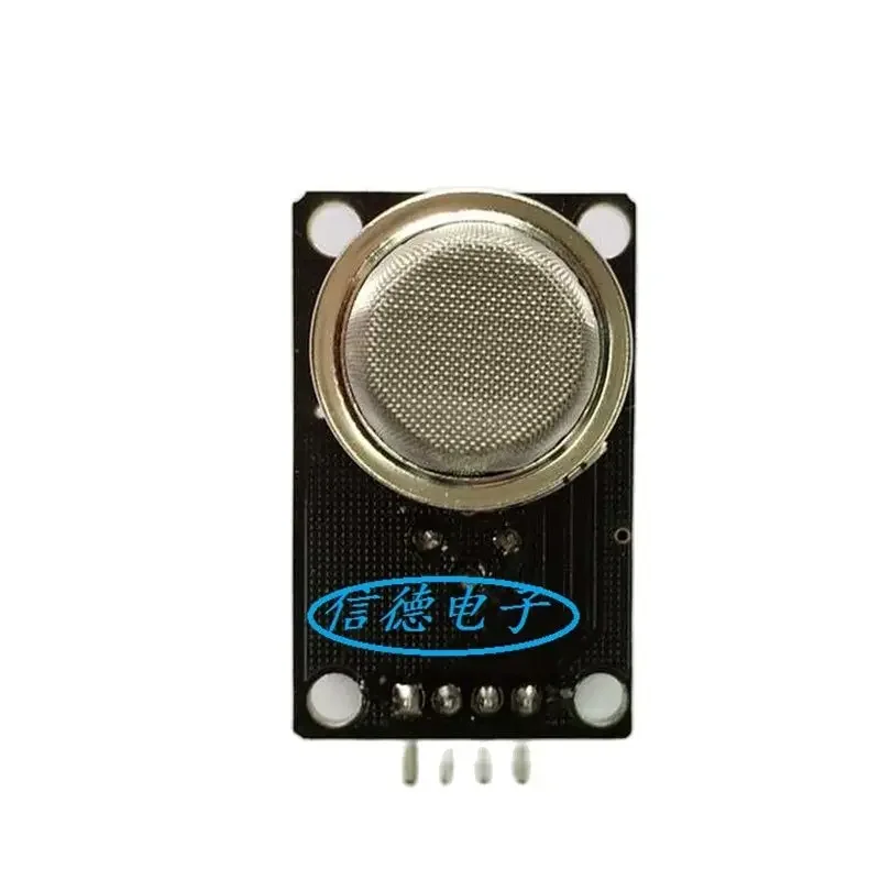 Black Board MQ-2 Sm… - image