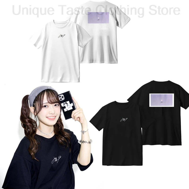 Tanda Hazuki Same T…