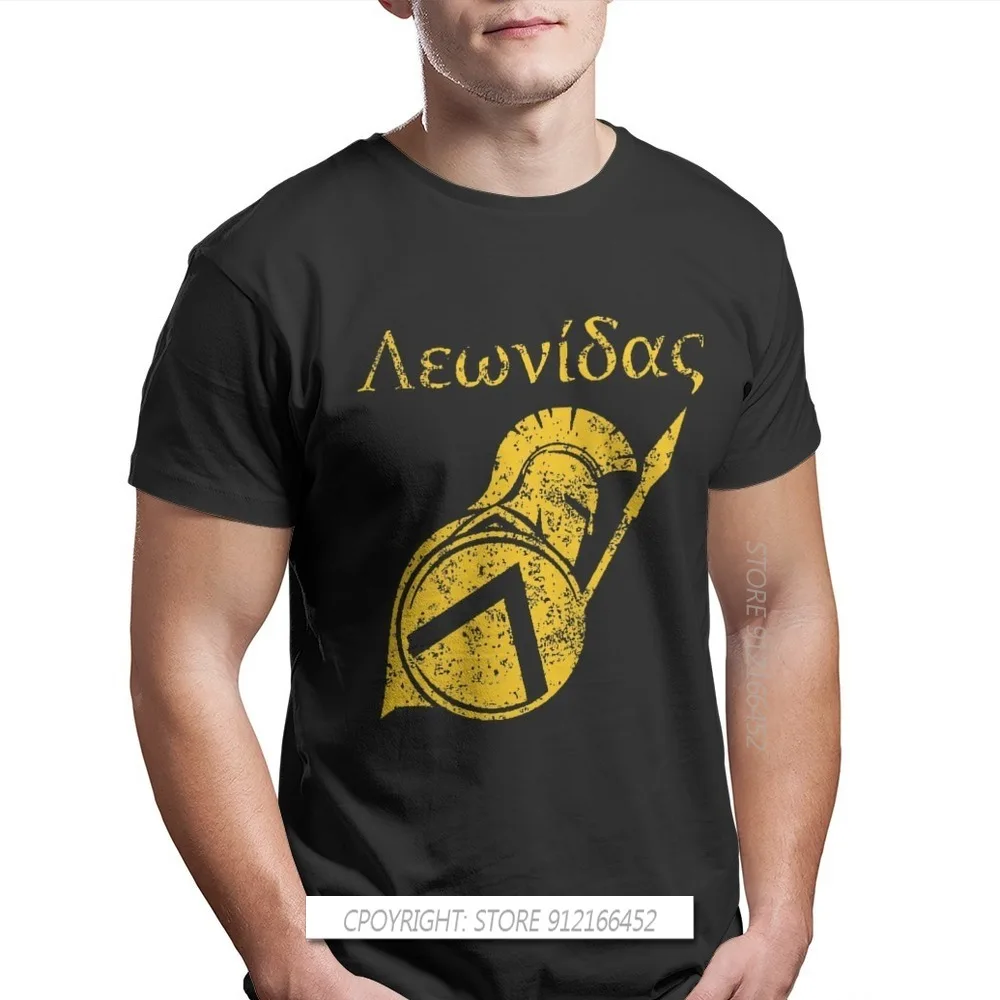 комбинезон janus из шерсти мериноса