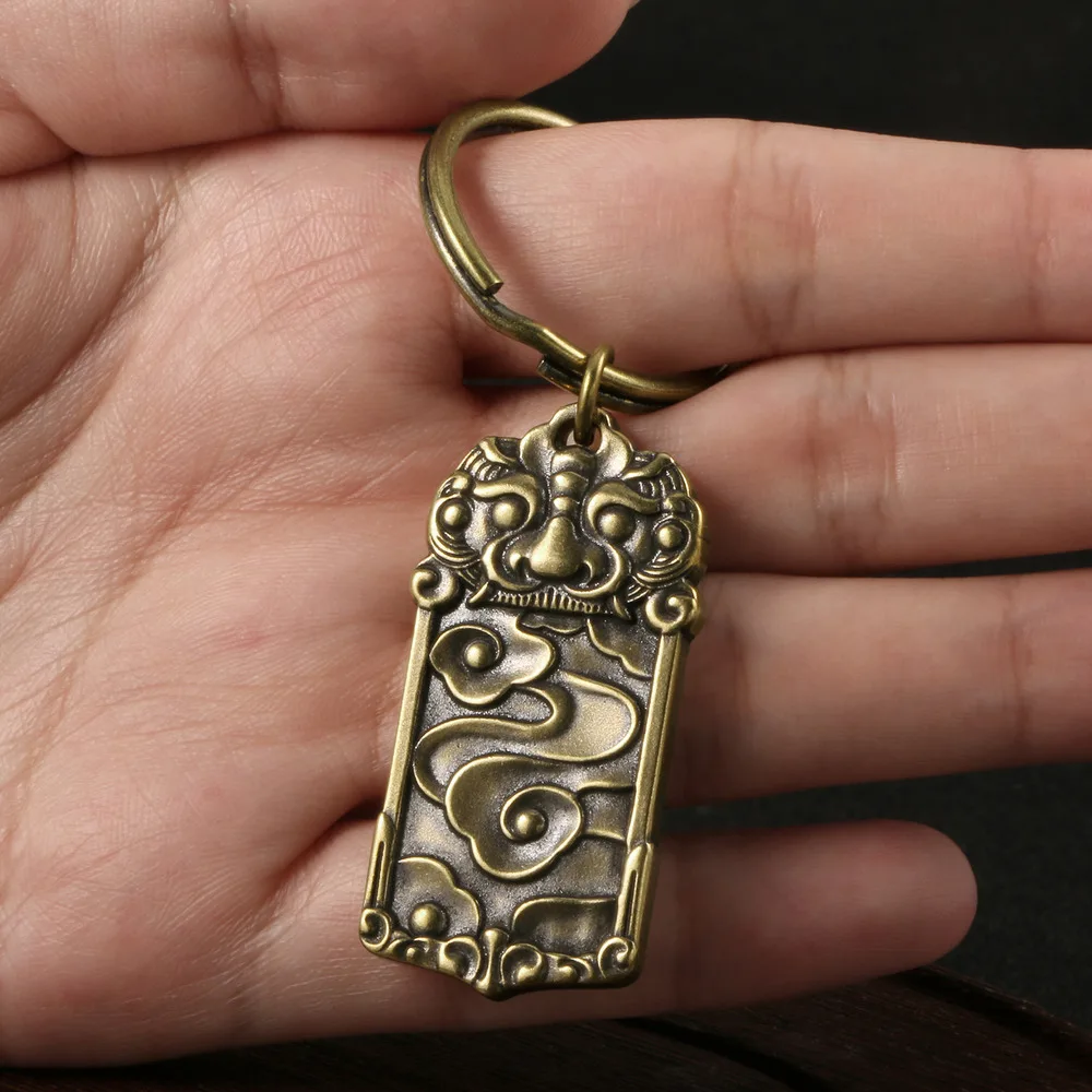 Solid Brass Jucai Pixiu Xiangyun Hanging Tag Imitation Antique Old Copper Accessories DIY Keychain Pendant