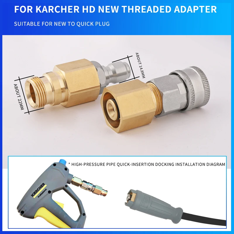 고압세척기 세차용품 고압세차기 어댑터 Karcher HD 고압 세척기 어댑터 Karcher HD 워시건 워터 파이프 호스 빠른 연결, 새롭고 오래된 스타일