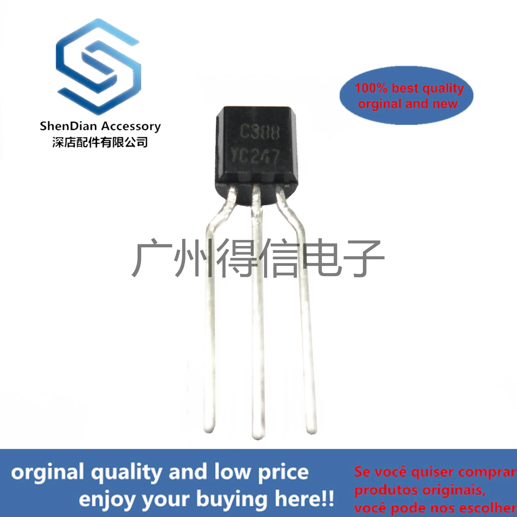30pcs 100% orginal new KSC388YC C388 TO-92 real photo