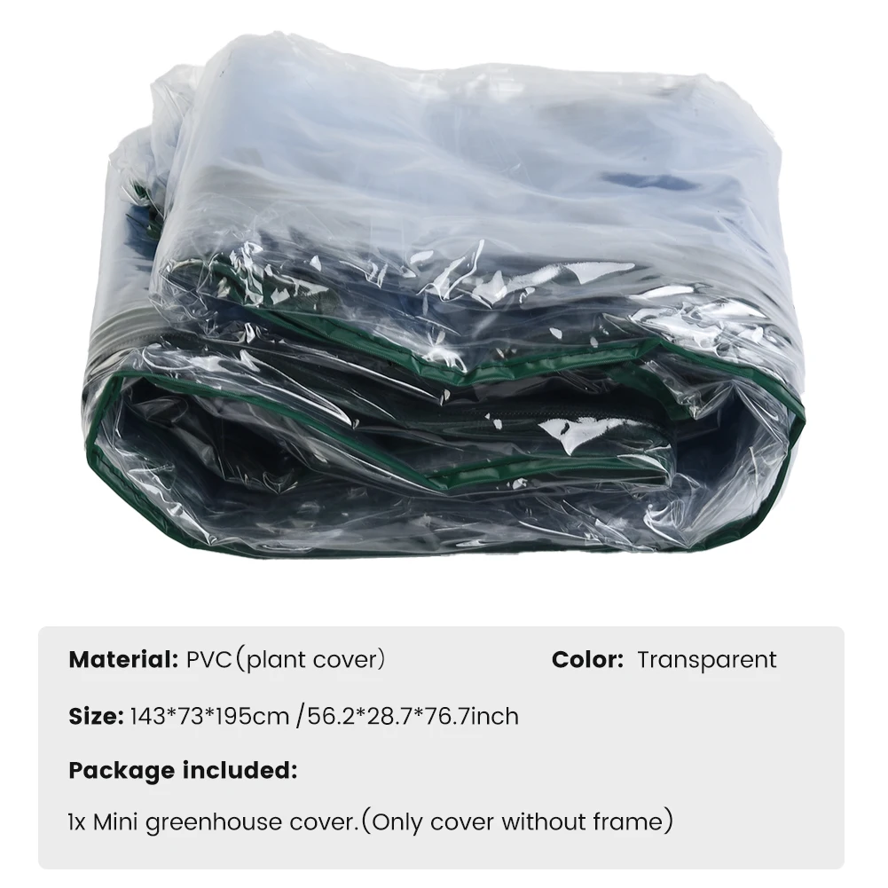 

Крышка для теплицы, запасная крышка для растений, прозрачная крышка для выращивания растений 73*143*195 см, аксессуары, крышка для тепличного дома