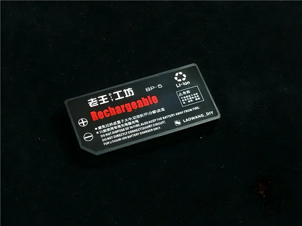 BP-5 Battery for SONY Personal Stereo D350 D311 CD Walkman Lithium Battery BP5