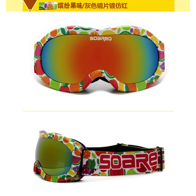 Ski Goggles Double Layer Polarized Lens Skiing Anti-fog Snowboard Goggles Ski Glasses Eyewear Case for Kids 3-7 Years Old