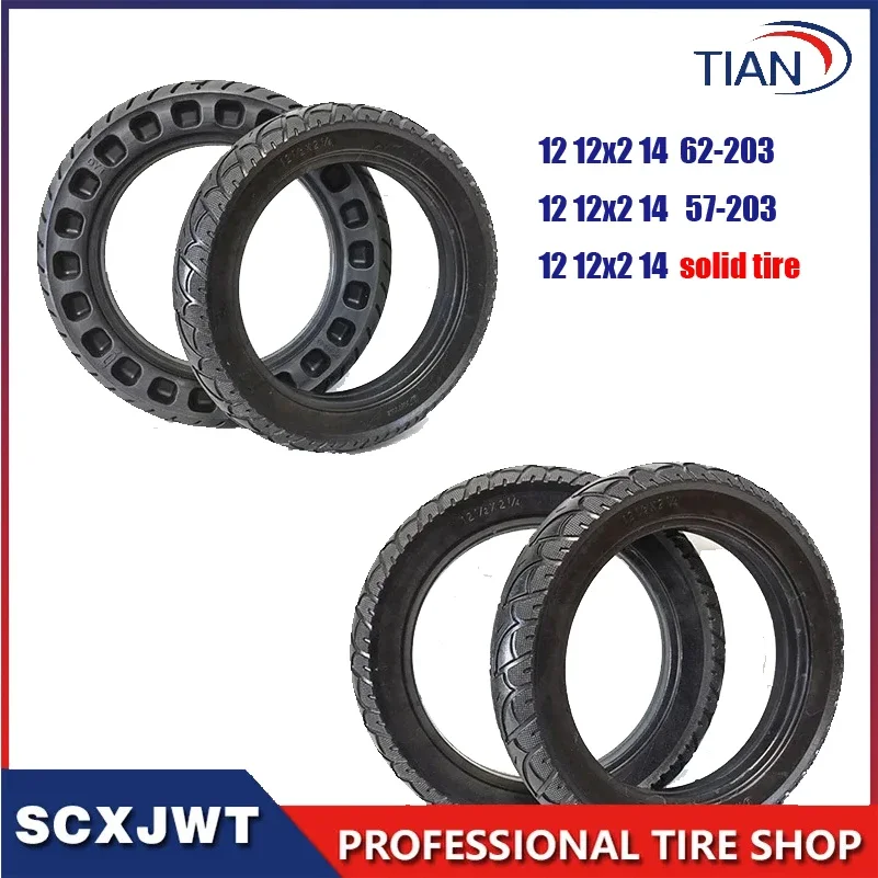 12 1/2X2 1/4 47/57/62-203 Solid Tire 12x2.0 3.00-8 Tyre for Electric Vehicle Scooter Non-Inflatable Explosion-proof Wheel Parts