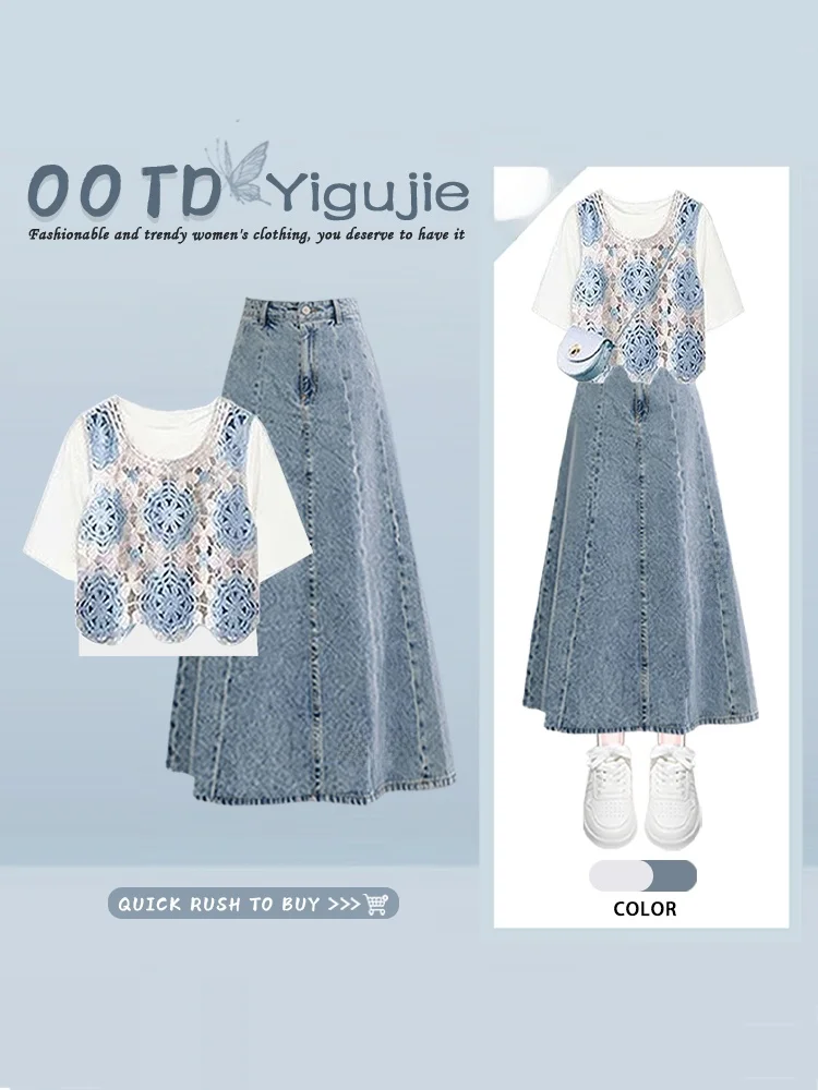 

Bohemian plus Size Blue Vacation Style Hook Flower Cover up Short Sleeve Summer Denim Skirt Three Piece Set Women