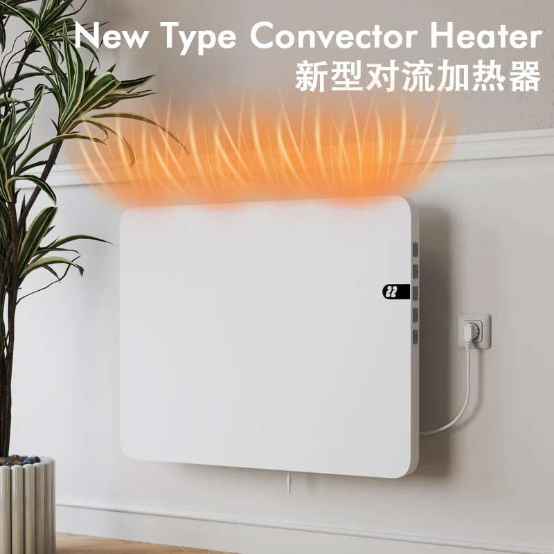 Heater Household radiator Electric heater Wall-mounted heater Intelligent temperature control
