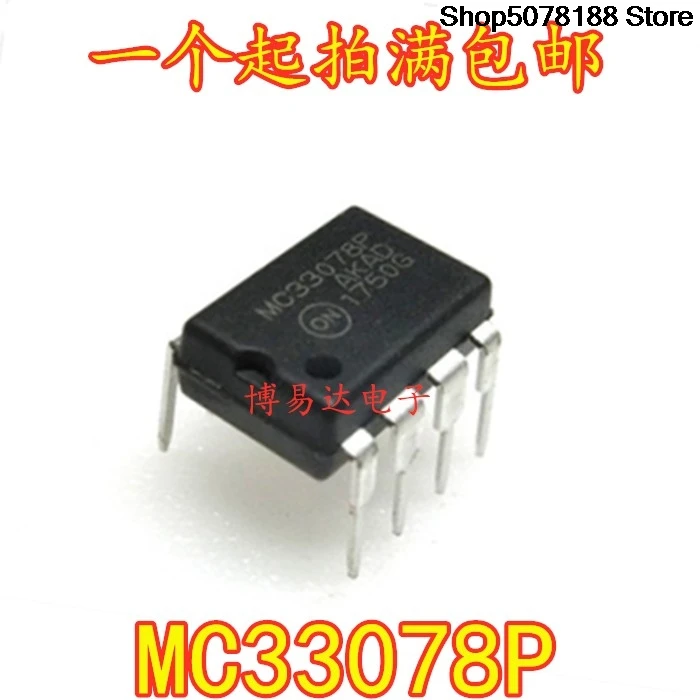 

10 pieces MC33078P Dual amp Ultra-low distortion low noise amp NE5532 LM4562