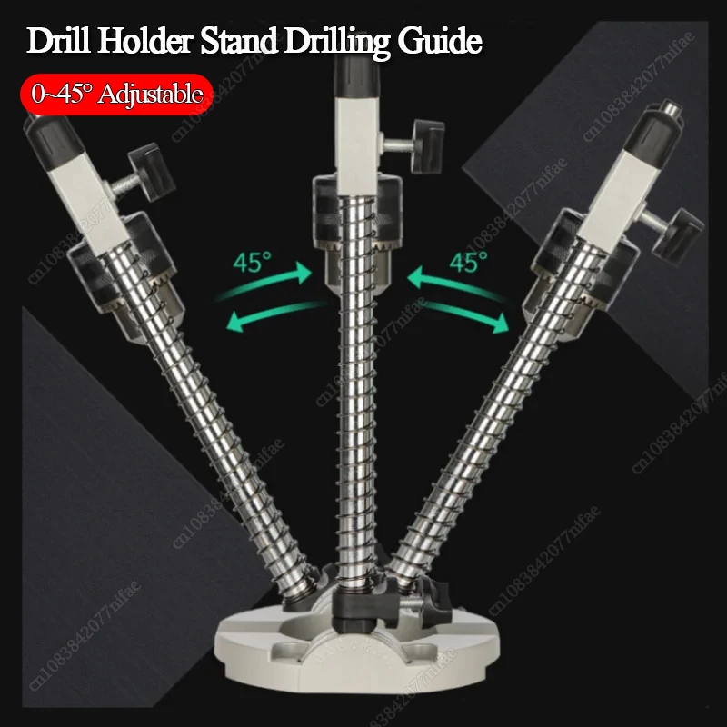 

New Precision Drill Holder Pipe Drill Holder Stand Drilling Guide With 0~45° Adjustable Angle and Removeable Handle DIY Tool