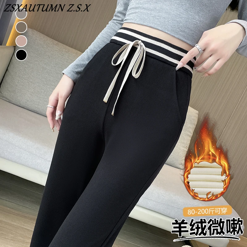 2024 New Cashmere Bell-bottom Pants Women Autumn and Winter High Waist Sports Casual Glutinous Rice Pants Thick Warm Trousers