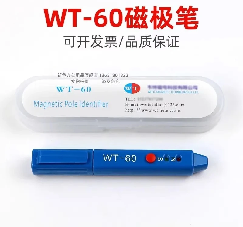 Weite WT-60 Gauss Meter NS North South Pole Dist-inguishing Pen Magnetic Field Detection Pen   1PCS