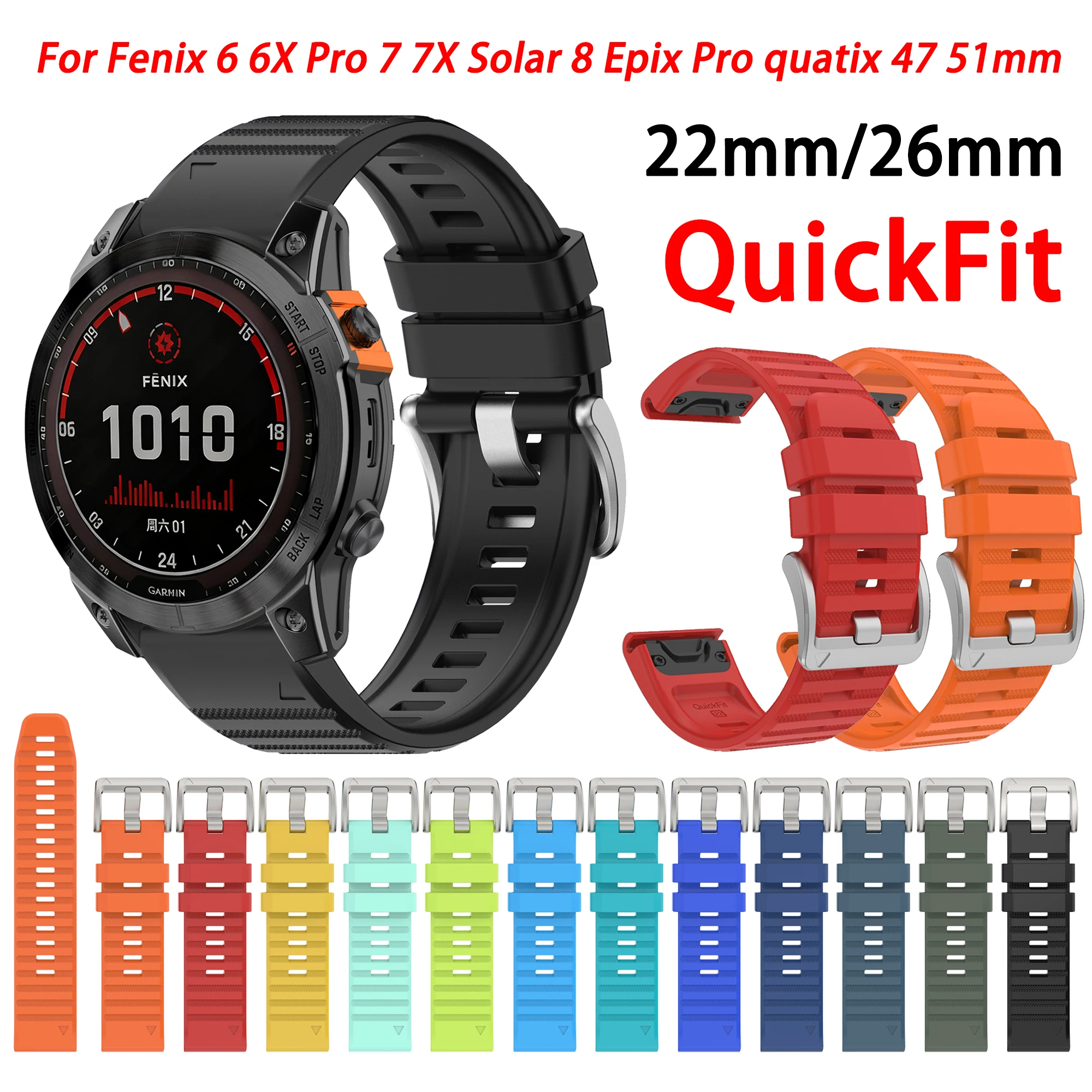 Silicone Watchband …