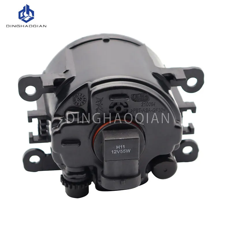 Applicable Ford Focus Suzuki Swift Mitsubishi Outlander Subaru Renault Logo Citroen Opel Fog Lamp