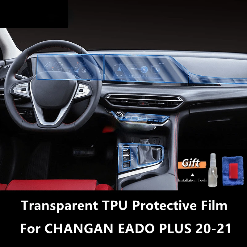 For CHANGAN EADO PLUS 20-21 Car Interior Center Console Transparent TPU Protective Film Anti-scratch Repair FilmAccessoriesRefit