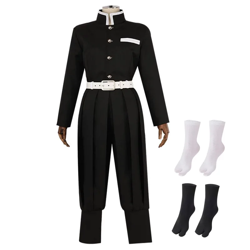 

Customized Demon Costume Giyuu Tanjirou Slayer Corps Cosplay Costume